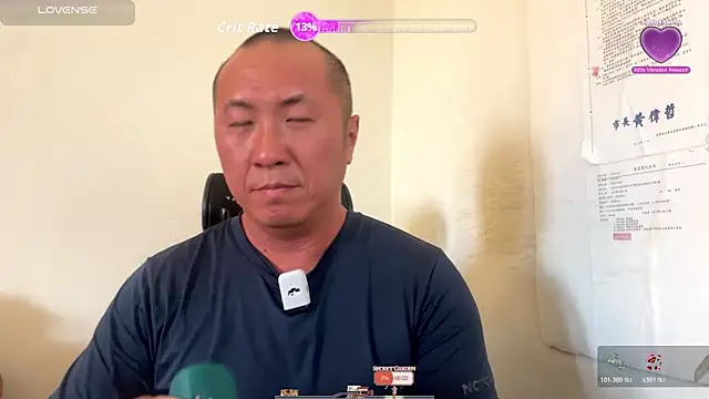 chih515 online show from 10-31-25, 07:05