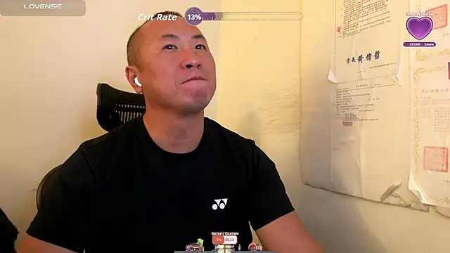 chih515 online show from 11-17-25, 12:36