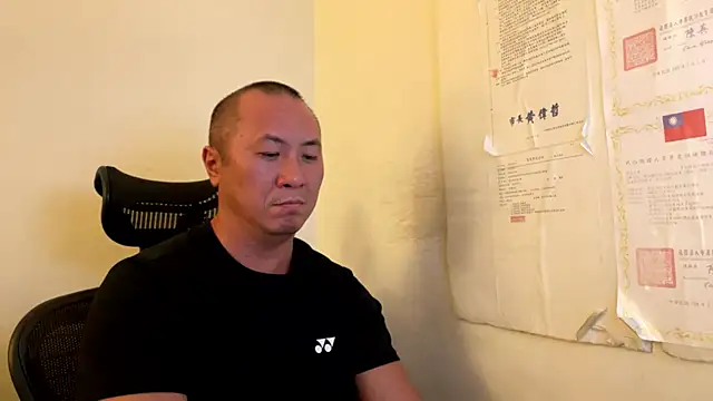 chih515 online show from 11-27-25, 07:31