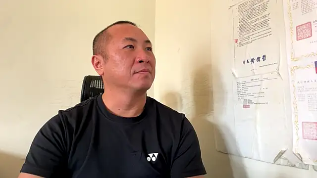 chih515 online show from 03-01-26, 02:33