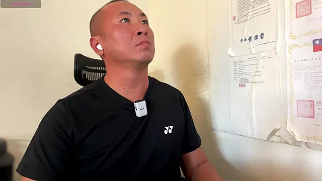 chih515 online show from 11-16-25, 07:35