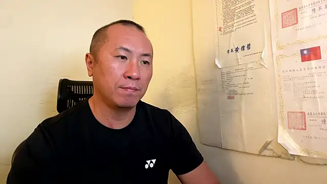 chih515 online show from 04-28-26, 12:09
