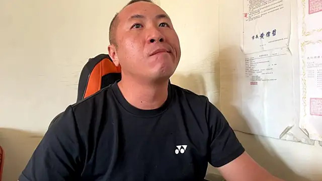 chih515 online show from 03-21-26, 03:08