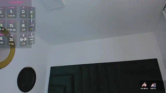 ShegoBlake online show from 11-12-25, 12:37