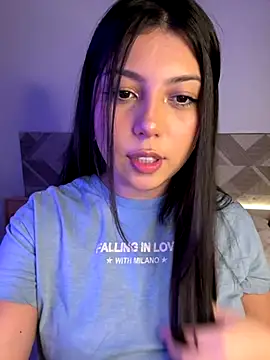 Maii chan online show from 12-17-25, 06:18