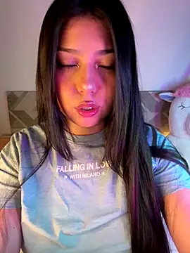 Maii chan online show from 10-22-25, 05:40