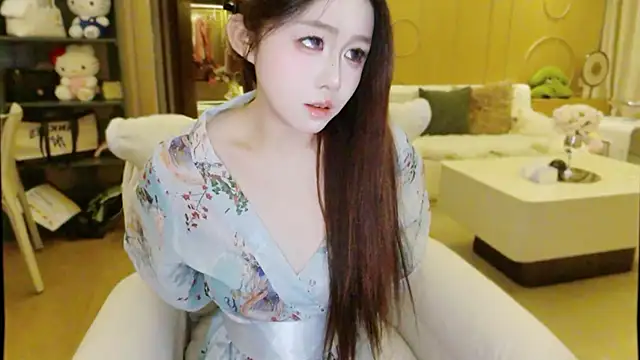 Hazel-11 online show from 11-27-25, 02:50