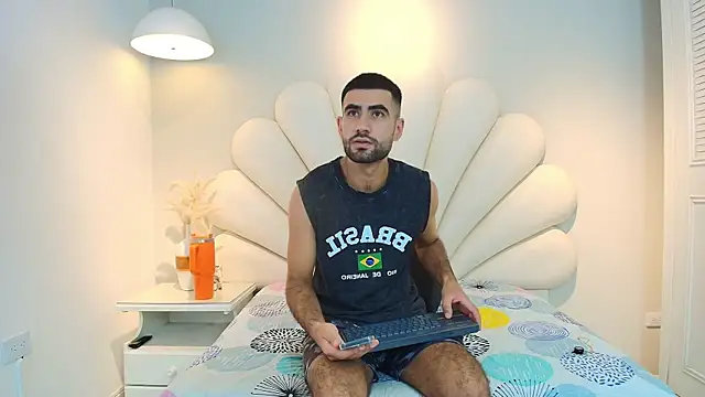 Ethan  Walker online show from 07-26-26, 12:45