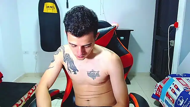 ADAM HOT online show from 06-17-26, 11:47