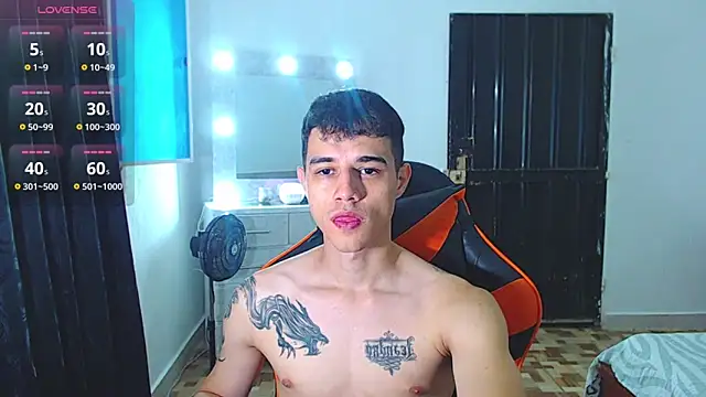 ADAM HOT online show from 07-21-26, 10:33