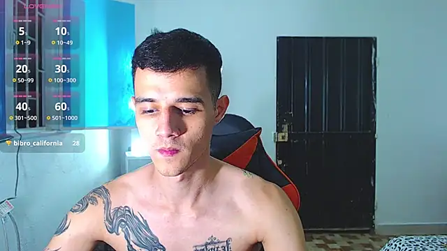 ADAM HOT online show from 07-17-26, 01:58