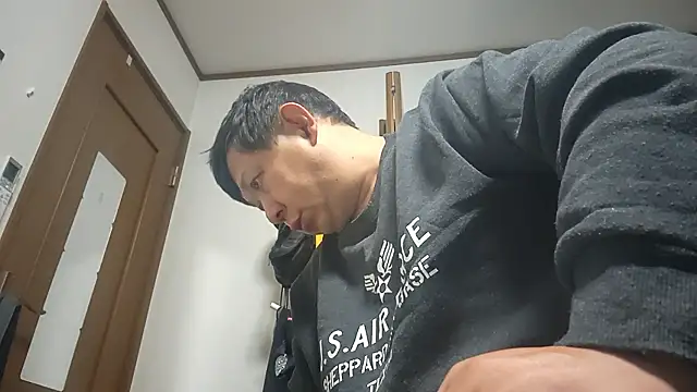 07YUKIO online show from 11-18-25, 10:07