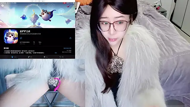 Snapshot of Angelababy001 chatting on 01-15-25, 07:55 Angelababy001 online show from 01-15-25, 07:55