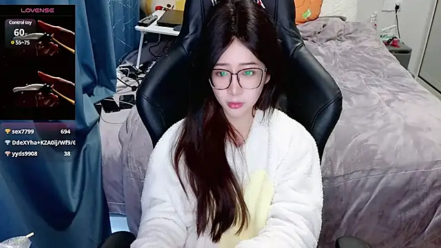 Snapshot of Angelababy001 chatting on 01-13-25, 12:09 Angelababy001 online show from 01-13-25, 12:09