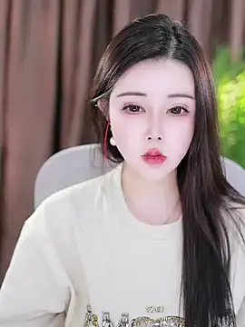 Snapshot of Qiaoqiao_ chatting on 02-08-25, 11:01 Qiaoqiao online show from 02-08-25, 11:01