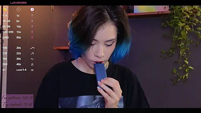 Snapshot of alicekiit chatting on 12-17-24, 05:26 alicekiit online show from 12-17-24, 05:26