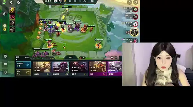 Snapshot of Q-ing chatting on 03-03-25, 07:13 Q-ing online show from 03-03-25, 07:13