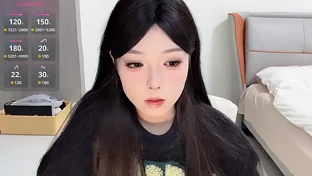 Snapshot of Q-ing chatting on 01-14-25, 12:56 Q-ing online show from 01-14-25, 12:56