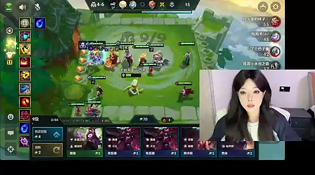 Snapshot of Q-ing chatting on 03-05-25, 12:44 Q-ing online show from 03-05-25, 12:44