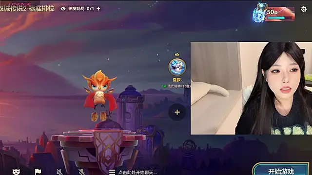 Snapshot of Q-ing chatting on 12-18-24, 03:11 Q-ing online show from 12-18-24, 03:11