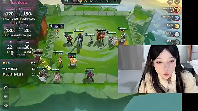 Snapshot of Q-ing chatting on 01-10-25, 09:23 Q-ing online show from 01-10-25, 09:23