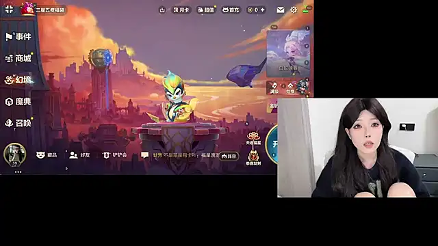 Snapshot of Q-ing chatting on 03-02-25, 04:39 Q-ing online show from 03-02-25, 04:39