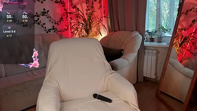 Snapshot of _Forest_Lina_ chatting on 06-29-26, 02:50 Forest Lina online show from 06-29-26, 02:50