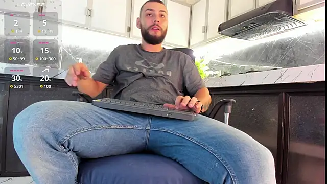 Snapshot of antony_bigdick_ chatting on 12-03-25, 01:17 antony bigdick online show from 12-03-25, 01:17