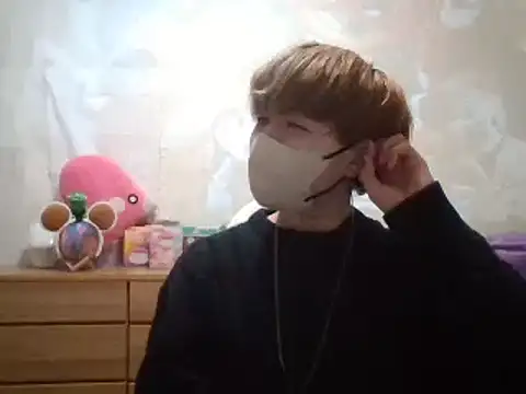 Snapshot of kokoa6919 chatting on 02-09-25, 12:52 kokoa6919 online show from 02-09-25, 12:52