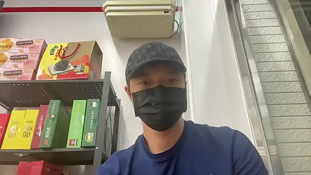 Snapshot of TheDarkPrix chatting on 10-16-25, 12:46 TheDarkPrix online show from 10-16-25, 12:46