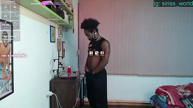 Snapshot of Siriss_boyrag chatting on 04-25-26, 01:41 Siriss boyrag online show from 04-25-26, 01:41