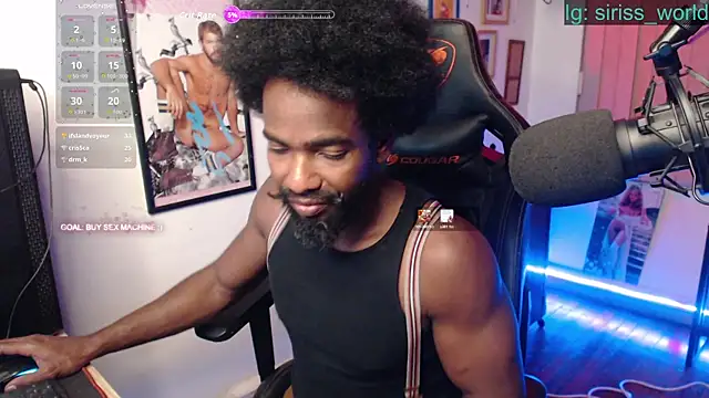 Siriss boyrag online show from 03-31-26, 05:20