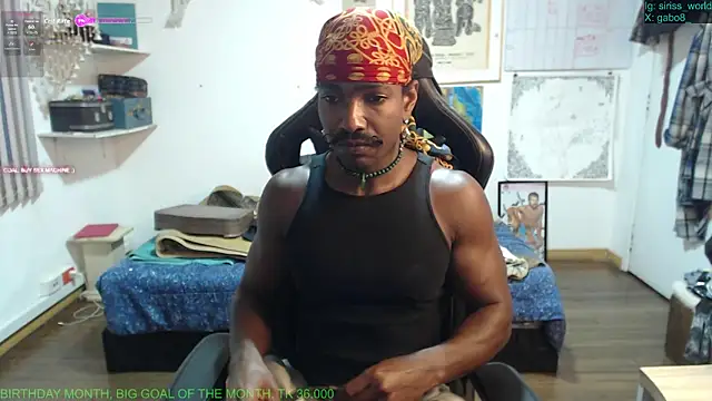 Snapshot of Siriss_boyrag chatting on 07-15-26, 11:12 Siriss boyrag online show from 07-15-26, 11:12