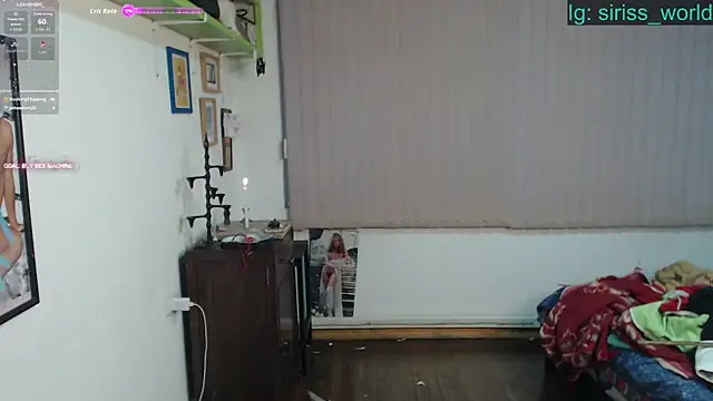 Snapshot of Siriss_boyrag chatting on 04-23-26, 10:55 Siriss boyrag online show from 04-23-26, 10:55