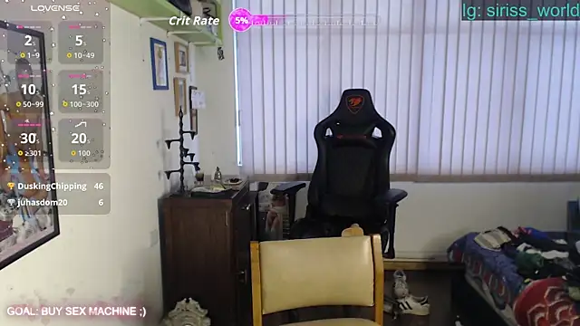 Snapshot of Siriss_boyrag chatting on 04-22-26, 10:16 Siriss boyrag online show from 04-22-26, 10:16