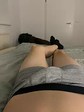 Snapshot of Nio-5 chatting on 01-27-25, 12:12 Nio-5 online show from 01-27-25, 12:12