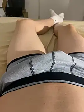 Snapshot of Nio-5 chatting on 03-19-25, 07:17 Nio-5 online show from 03-19-25, 07:17