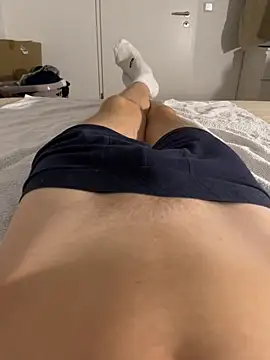 Snapshot of Nio-5 chatting on 10-12-25, 06:53 Nio-5 online show from 10-12-25, 06:53