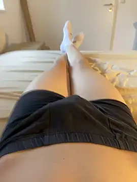 Snapshot of Nio-5 chatting on 02-27-25, 04:21 Nio-5 online show from 02-27-25, 04:21