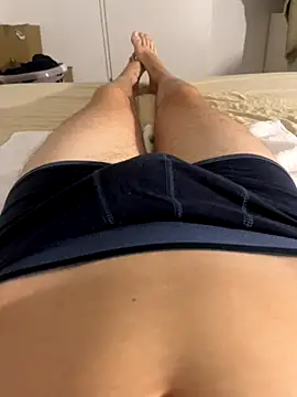 Snapshot of Nio-5 chatting on 10-06-25, 07:58 Nio-5 online show from 10-06-25, 07:58