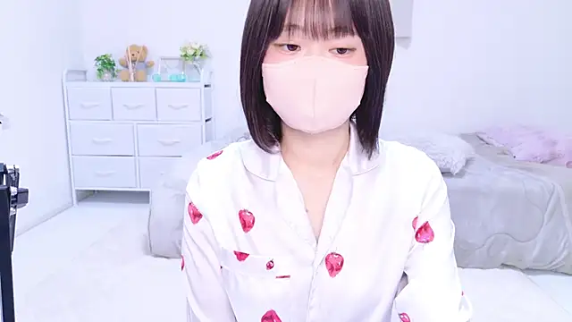 Im Yu-na online show from 03-11-25, 09:04