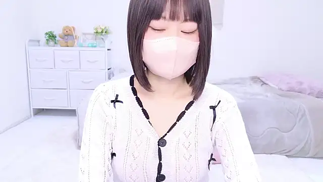 Im Yu-na online show from 02-23-25, 12:41