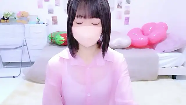 Im Yu-na online show from 04-04-26, 08:26