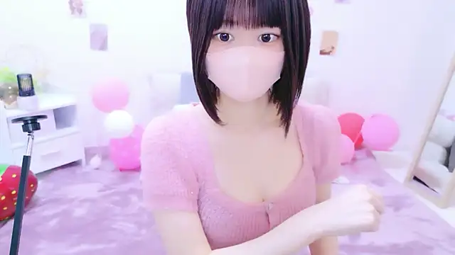 Im Yu-na online show from 04-12-26, 12:14