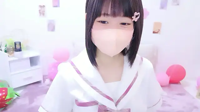 Im Yu-na online show from 04-15-26, 01:48