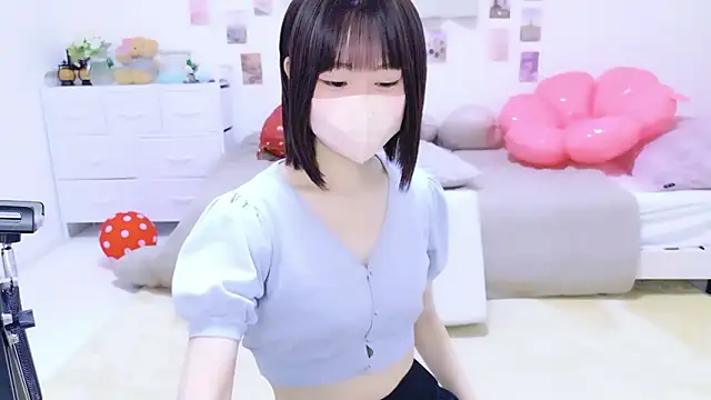 Im Yu-na online show from 04-14-26, 01:49