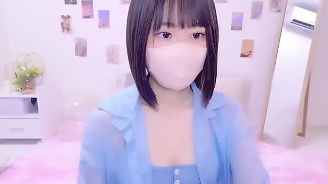 Im Yu-na online show from 11-29-25, 09:26