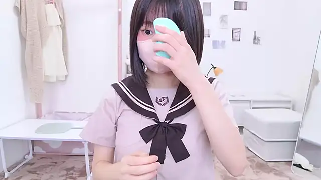 Im Yu-na online show from 02-26-25, 01:00