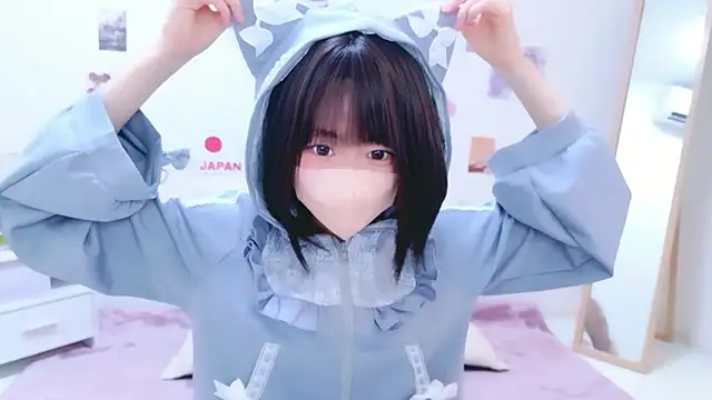 Im Yu-na online show from 06-26-26, 02:34
