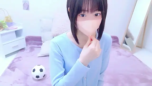 Im Yu-na online show from 07-20-26, 01:46
